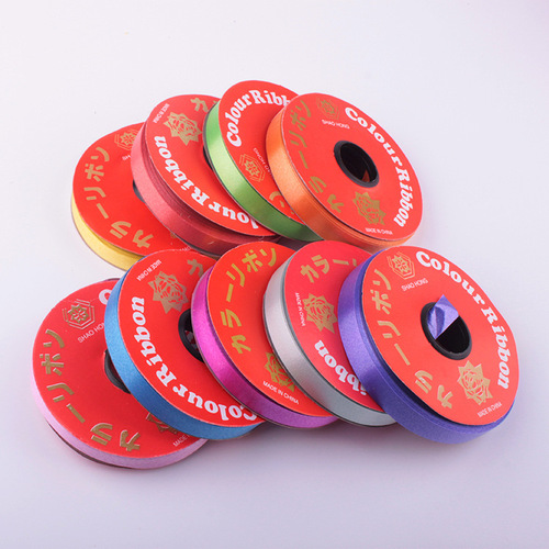 Wedding balloon tie, wedding supplies balloon tie, special ribbon, ribbon, balloon rope, balloon accessories 1.2cm