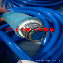 �����^�V������ͨӍ��|�ӹ���N��̖�V����|