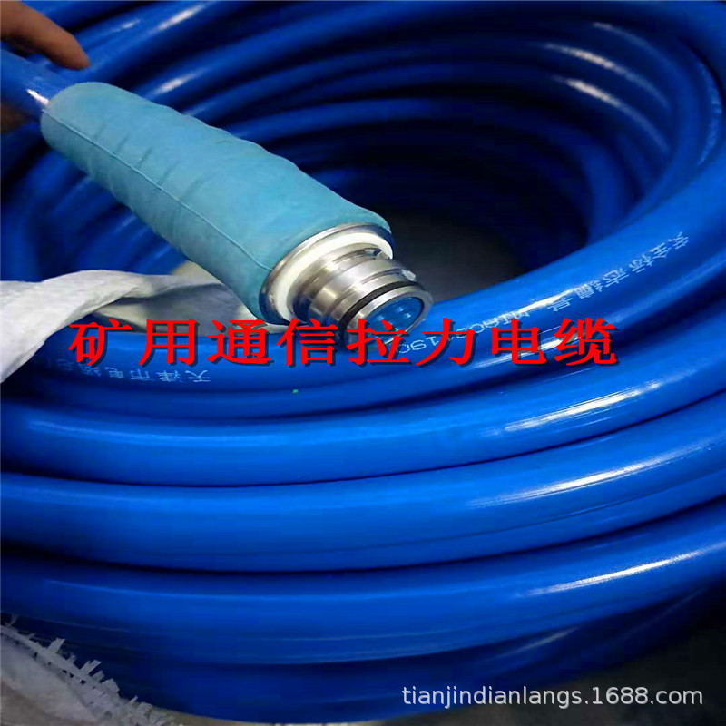 厂家销售 电线电缆三相五线矿用五芯软电缆YZ3*16+2绝缘电线