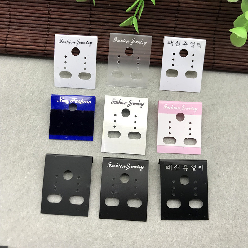 3*4 Small Earring Card Plastic Card Jewelry Bag Decorations diy Accessories Tag Korean Card Transparent Frosted 3*4 Small Earring Card Plastic Card Jewelry Bag Decorations diy Accessories Tag Korean Card Transparent Frosted