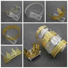 古风秀禾新娘凤冠diy材料铁质皇冠发箍底座欧式巴洛克圆王冠配件