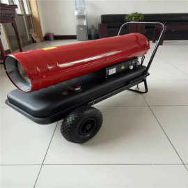 2024畜牧养殖用暖风机 大棚柴油加热器 便携式取暖器 参数 图片