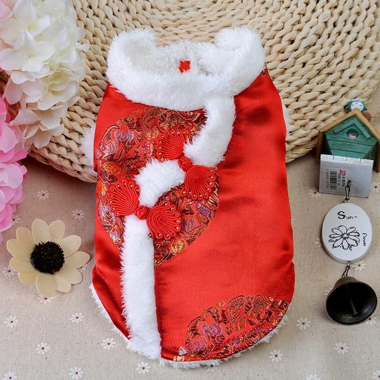 Рубашка для собак Новогодняя рубашка Новый костюм Тан Новогодний костюм Костюм Фугуи Тан Одежда для собак в китайском стиле Осенняя и зимняя одежда для домашних животных