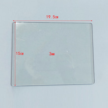 A4/A5C֓u̼䓉C| ˇЙC DIYˇC|