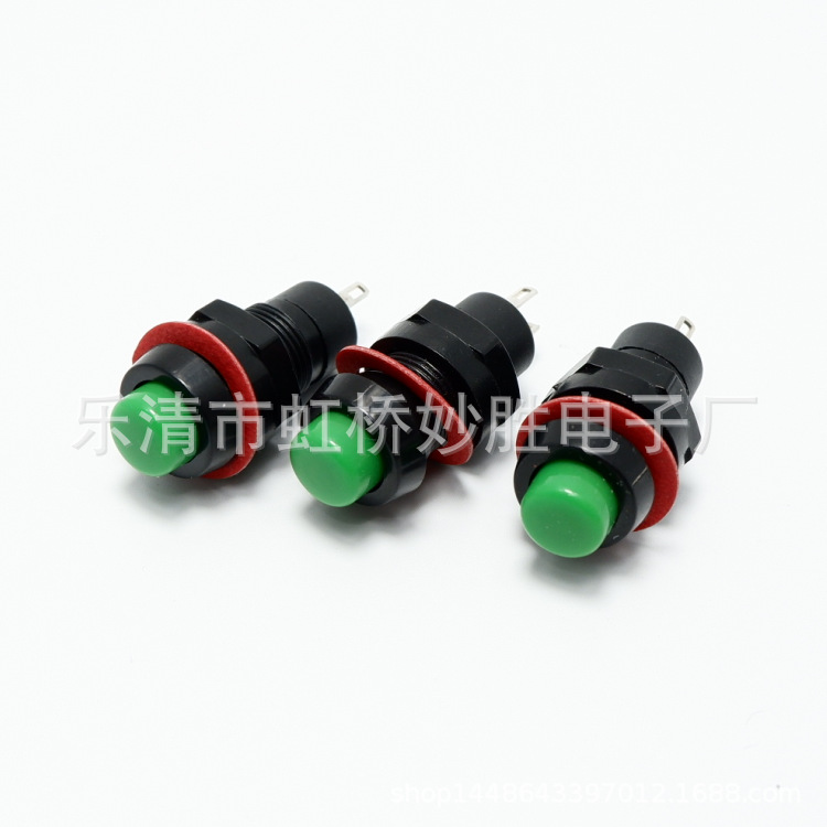 DS-211 无锁 圆形按通按钮按键开关/自复位开关 开孔10MM绿色