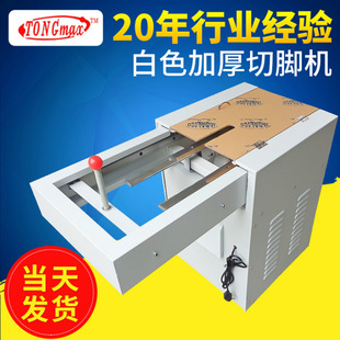 �S��ֱ�N ��·�����_�C �Ӻ���PCB���_�C ����ʽ�܉���ЙC