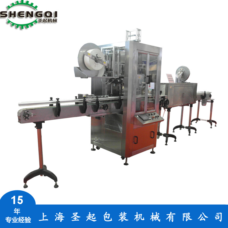 �Ϻ����� ��Ȫˮƿ�ױ�� ȫ�Զ��������ױ��