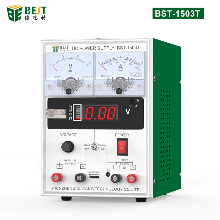 倍思特 15V3A可调直流稳压电源 1503T手机维修电源5V USB数显