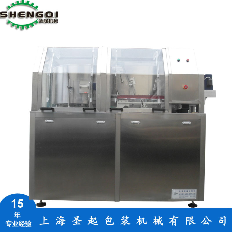 LP-200������ƿ�� 500ml����ƿ��ƿ�� ��Ȫˮ��ƿ��