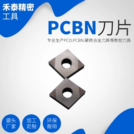 铣刀;镗刀;铰刀