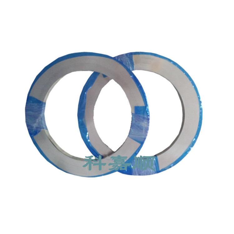 供应310S不锈钢带材 不锈钢卷带 316耐腐蚀不锈钢带 免费分条