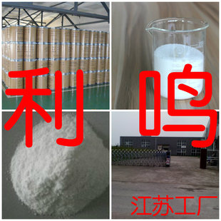 3,5-���׻�-4-������ �\�Ž��I���󃞻��_�lƱ���\�M�㽭���K����