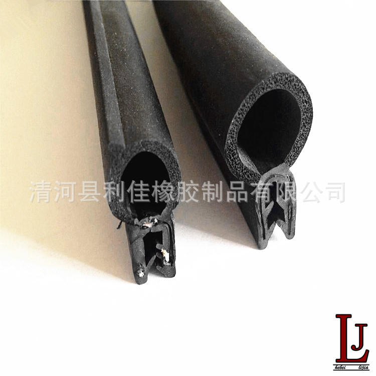 供应密封条 机柜密封条 电柜密封条 配电箱密封条