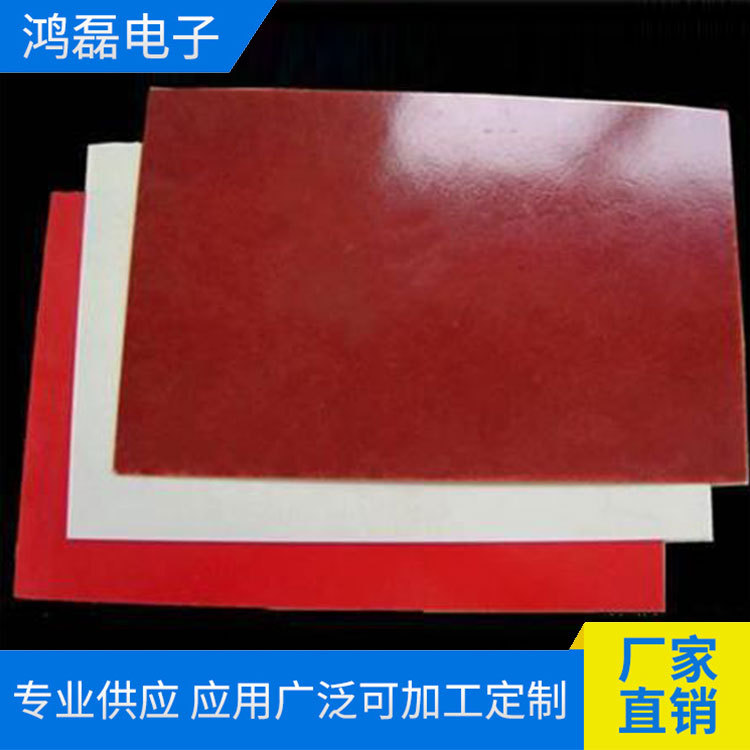 模具隔热板耐压强度高 加厚gpo-3玻纤板 酚醛树脂绝缘板