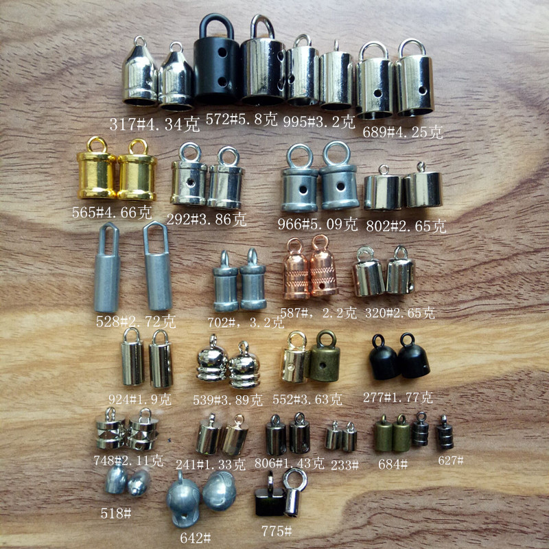 （工厂店）厂家直销多种尺寸电镀流苏帽 流苏吊钟 低价