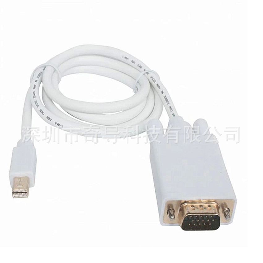 miniDP TO VGA公对公 迷你DP转VGA转接线1.8米 适用苹果转显示器