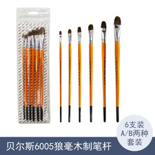 ؐ˹6005֧6֧bë^LUͮPˮʹP ˮ۹Pl