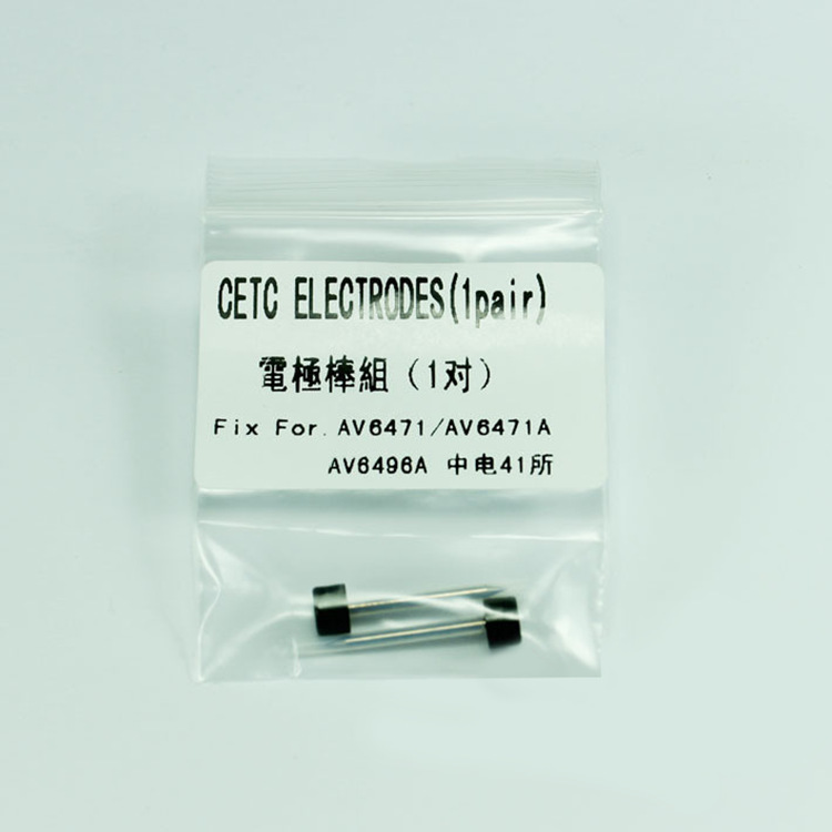 AV6471 welding machine electrode rod 6471A 6496 fusion fiber electrode tungsten steel electric shock AV6471 welding machine electrode rod 6471A 6496 fusion fiber electrode tungsten steel electric shock