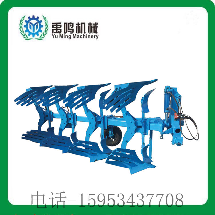 供应栅条犁 调幅犁大马力拖拉机配套使用土地耕整机械图片