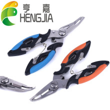 HENG JIA����¿�P�·���~�Q ������~�Q �������R�~����