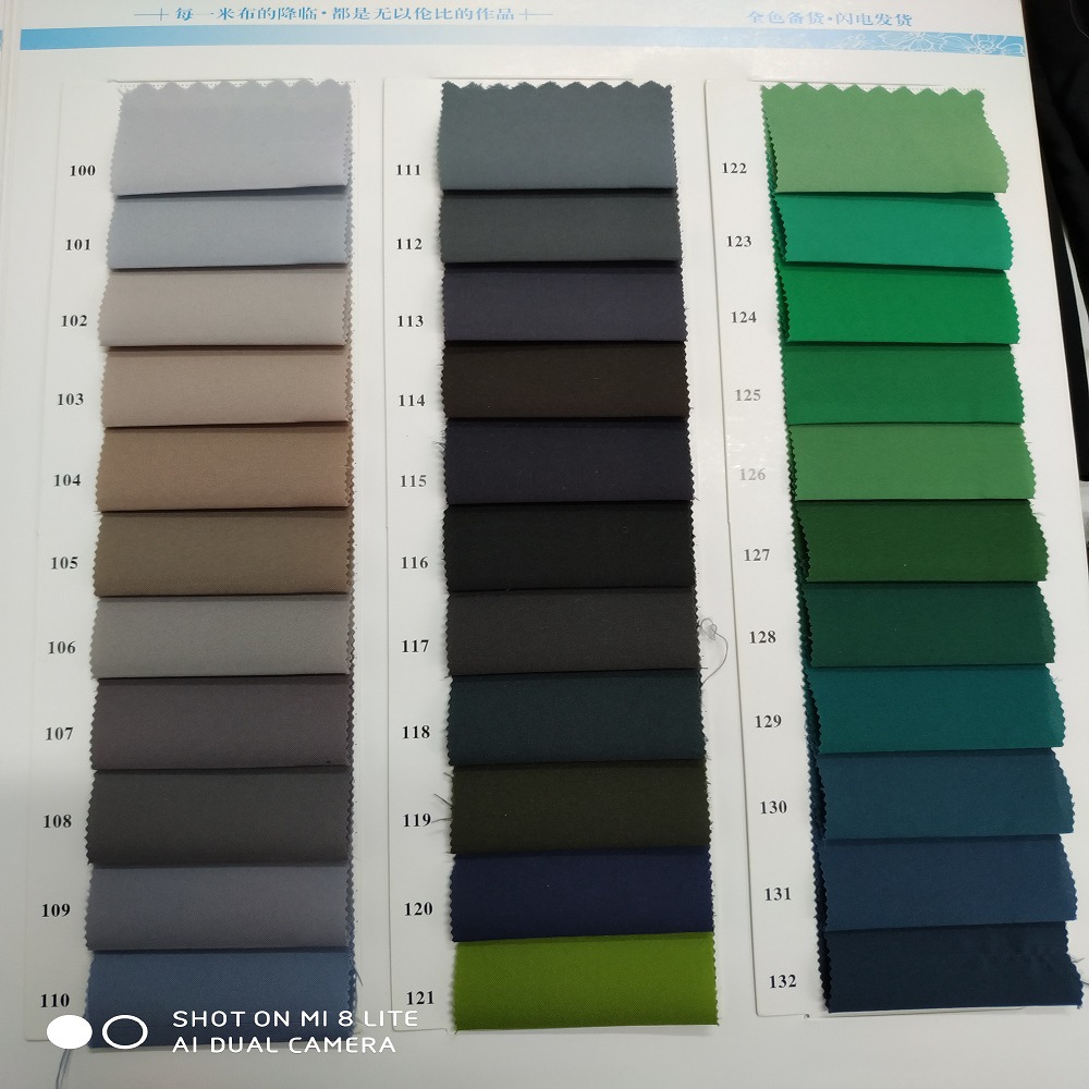 50D mechanical elastic high elastic pongee fabric 50D four-way…