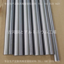 �ź�CUW70�ߌ����u�~��  늻��u�~��  &ensp;늘O�|�^���u�~��