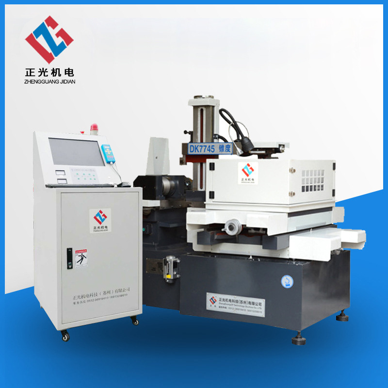 厂家供应锥度装置快走丝DK7735  苏州线切割快走丝 终身维修