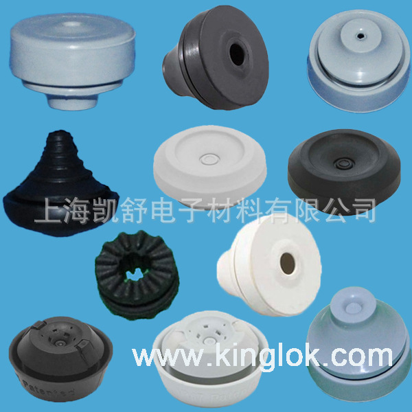 LTG-PG11电缆密封环7-10mmIP67电缆橡胶帽RG-P11LG密封圈RG-M20LG