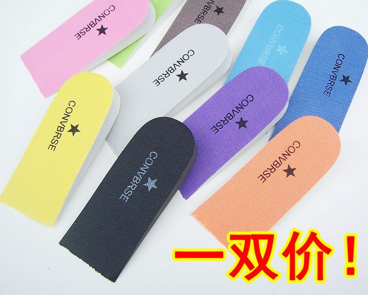 invisible height insoles