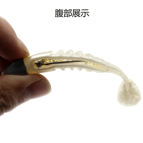 Sea fishing freshwater two-color lead head soft fish set box 10cm15.5g13cm26g Luya bait T tail soft fish bionic bait