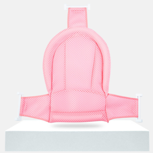 Baby bath net, newborn bath net pocket, children's bath net, adjustable bath rack, baby bath mat, bath bed