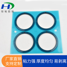 �ɼӹ����z�|ȦO���ܷ�Ȧ���z��ˮ�ܷ�|���z�|Ȧo���ܷ�Ȧ����