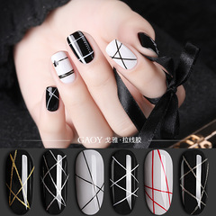 Goya nail polish glue 2024 hook edge gold silver nail glue new color metal painted glue popular red