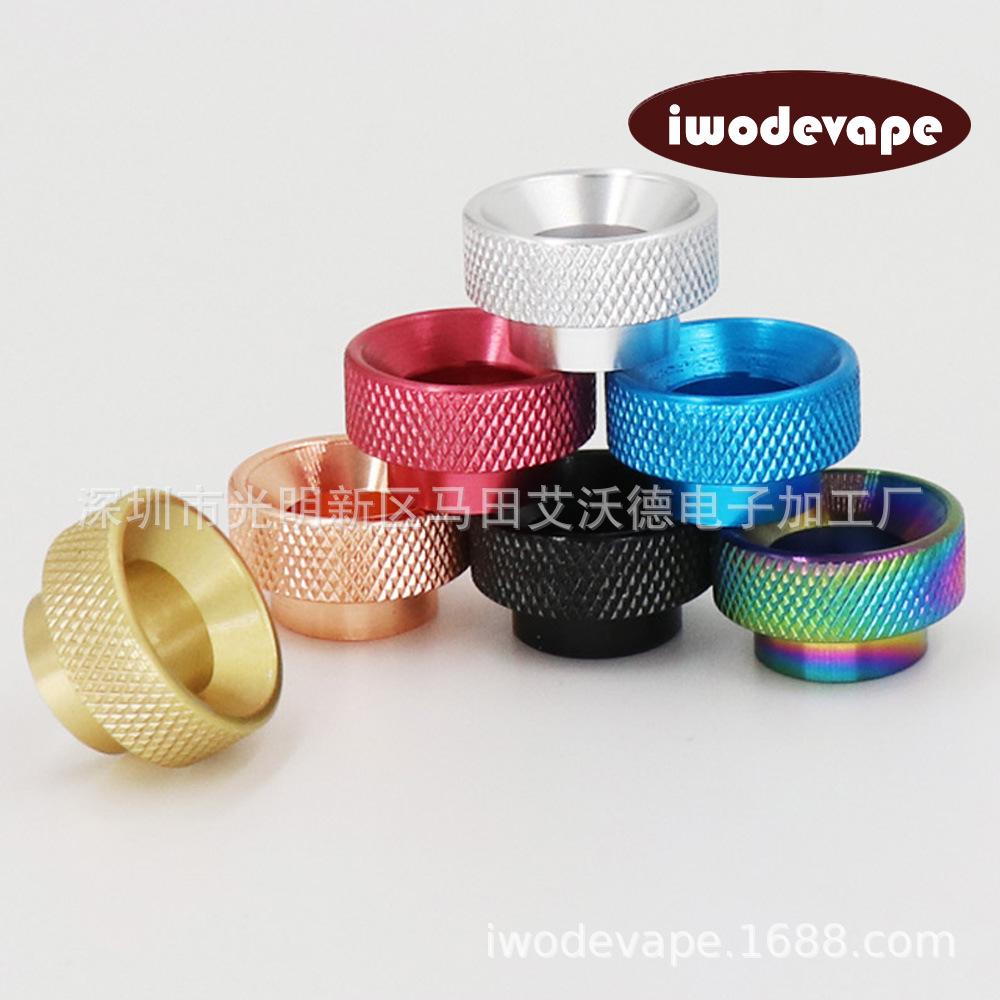 iwodevape 滴嘴 810 528 金属烟嘴 水波纹多颜色 test tip