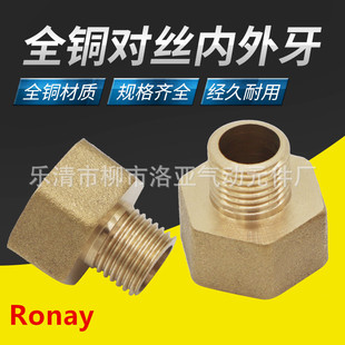 ȫ�~���z ����zֱ�� �����ݼyֱͨ���� ���������^1*1*2*3*4*6*4