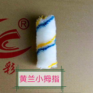 �S�ҬF؛ֱ�N�����͜�]�޾��LͲˢ 4������LͲˢ �LͲˢë��