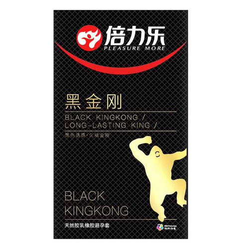 Beliere Condoms, Black Kongo Contraceptive Supplies, Thin Wolf Tooth Condom, Golden Mouth Jiao Condom, QQ Condom, Drop Shipping 