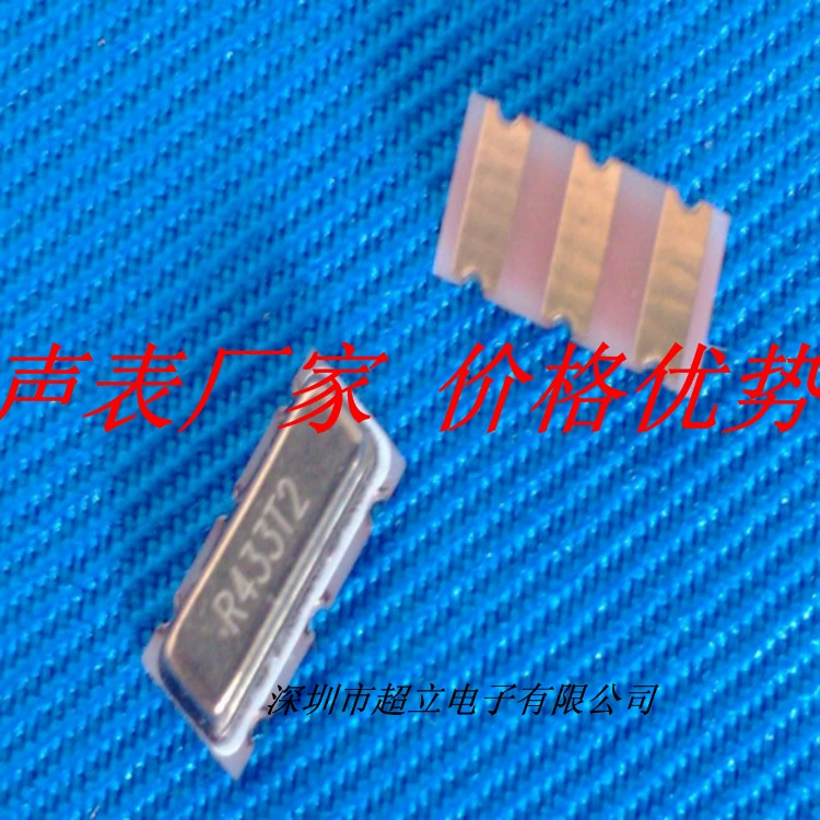 Высококачественный шумомер 433,92 MHZ307 3225 2016 1814 полный количественный большой скидка патч шумомер