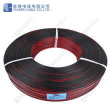 ���ƹ���UL2468-26AWG��Ӿ� ��������Ȳ����� �����O��Ȳ�����