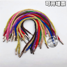 �����K���F�۲��P��R���������F���K���ٿ������K�w�C�ۼӹ�