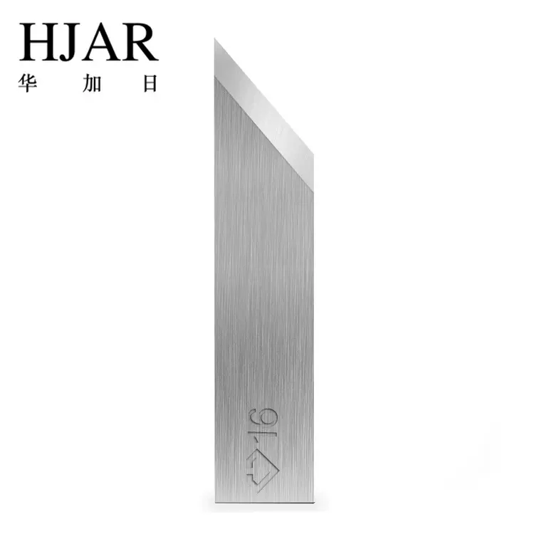 Zund16钨钢刀片 皮革切割刀 纸盒彩盒电脑打样机刀片 Z17数控刀片