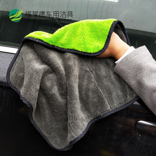 45*38 double-sided coral velvet car wipes, thickened water-absorbent car wash towels, car wipes, car wipes wholesale