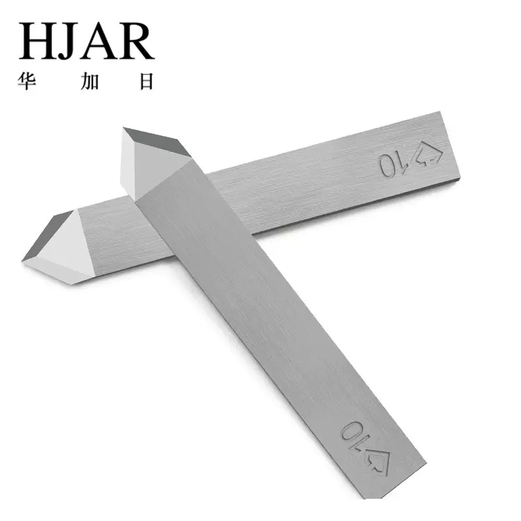Zund10刀片 皮革切割刀片 数控切割机钨钢刀片 电脑打样机刀片