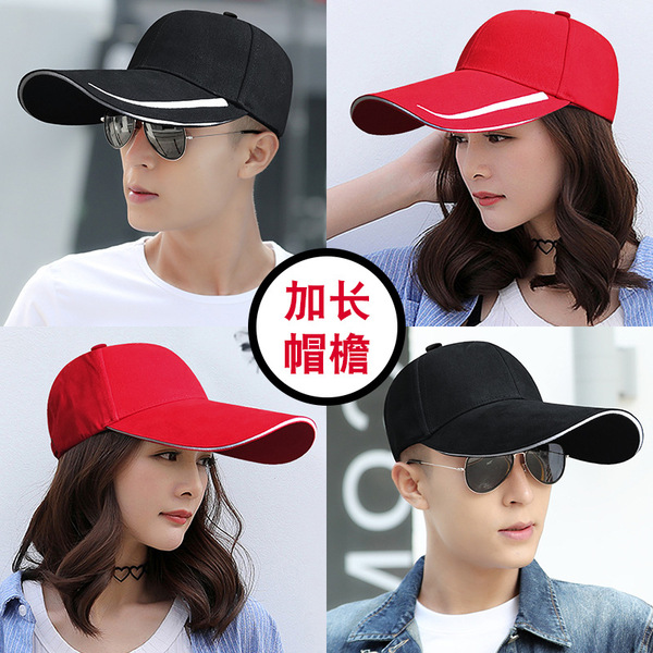 Summer long baseball cap