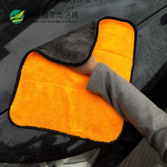 45*38 double-sided coral velvet car wipes, thickened water-absorbent car wash towels, car wipes, car wipes wholesale