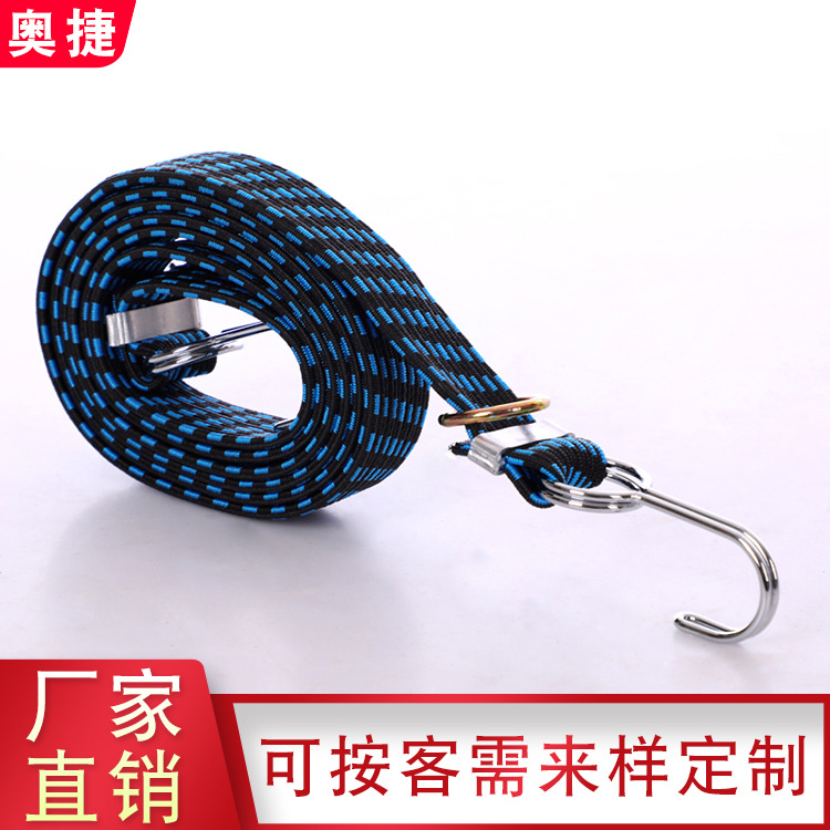 [Correa de motocicleta] Carga de bicicleta cuerda elástica cuerda elástica de equipaje elástica de coche eléctrico