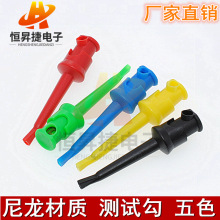 �f�ñ��h�Q ̽�A 僽�yԇ̽�h �Ӿ��h�Q ��ʽ�yԇ�A �����yԇ�h