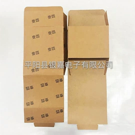 提款箱;其他会计用品;金融专用设备