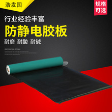 ����pvc���o��z����o����| �S��ֱ�N�Ӹ��ƾGɫ���o�̨�|