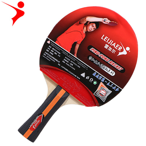 Regal 1301 training table tennis racket, double racket, teaching table tennis racket, two sets of three balls
